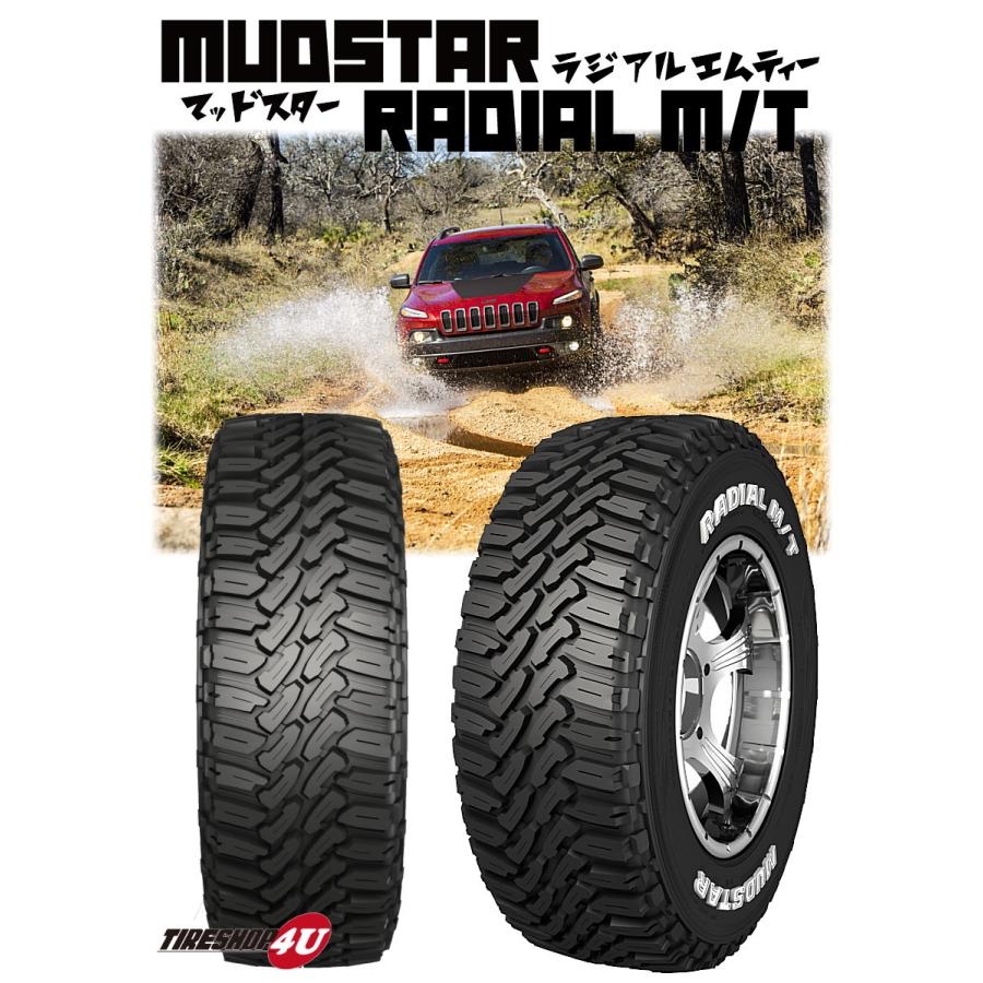 1本価格 MADCROSS GRACE グレイス 16x5.5J 5/139.7 +20 ブロンズ MUDSTAR radial M/T MT 215/70R16 ジムニー JB64 JB23の画像