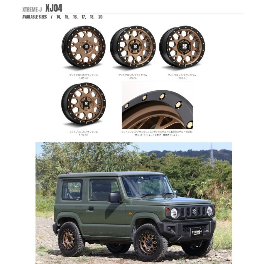 xtreme－jxj04の通販 1本価格 XTREME-J エクストリームJ XJ04 16x5.5J 