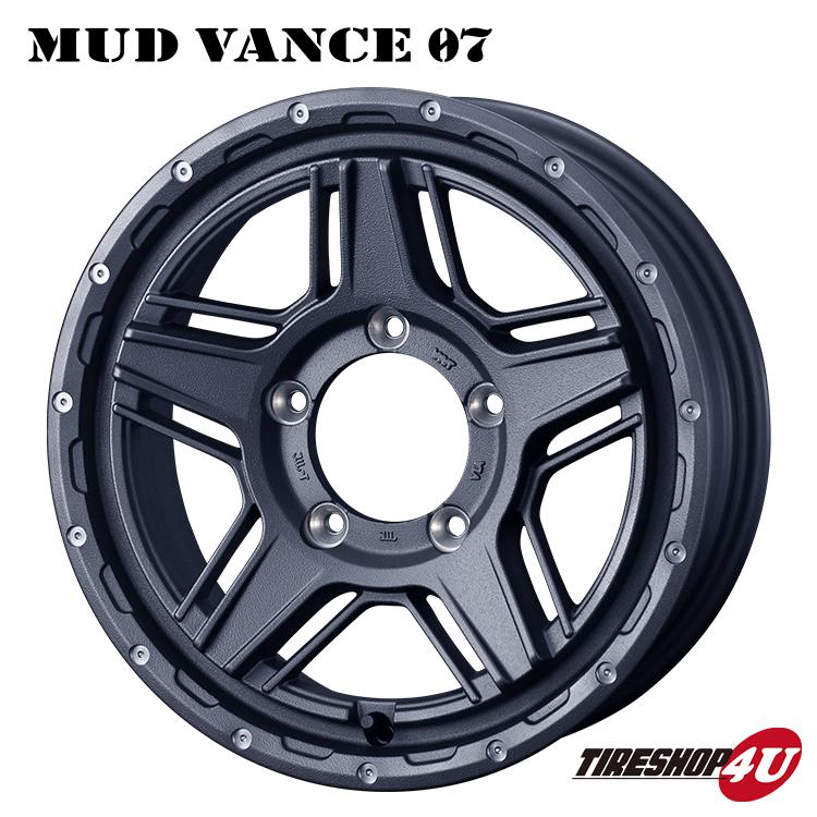 1本価格 MUD VANCE07 マッドヴァンス 15x6.0J 5/139.7 +0 グレイ MUDSTAR radial M/T MT 195/80R15 ホワイトレター ジムニーシエラ JB74 43