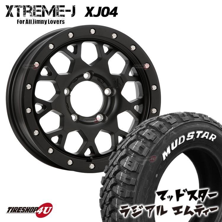 1本価格 XTREME-J エクストリームJ XJ04 16x5.5J 5/139.7 +22 Sブラック MUDSTAR radial M/T 215/70R16 マッドスター ジムニー JB64 JB23