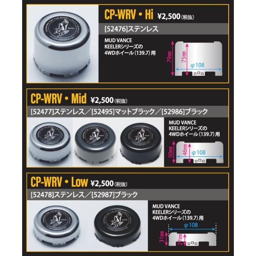 1本価格 MUD VANCE 06 マッドヴァンス 16x5.5J 5/139.7 +22 ブロンズ MUDSTAR RADIAL M/T MT 215/70R16 マッドスター ジムニー JB64 JB23の画像