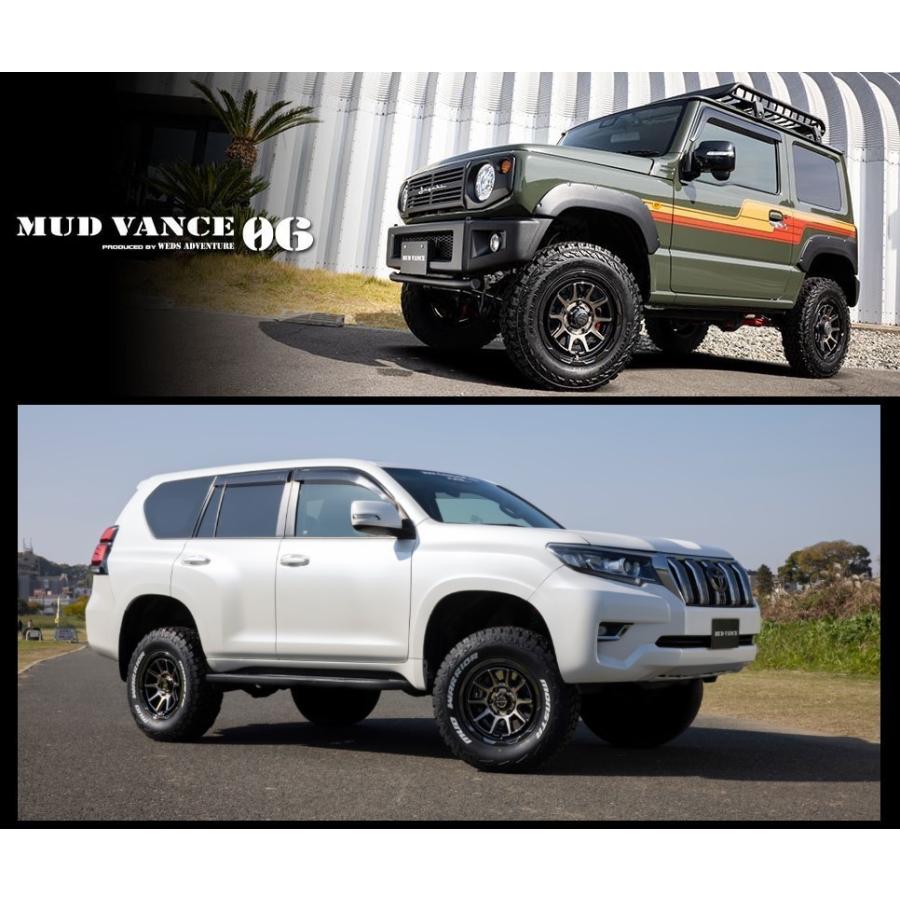 1本価格 MUD VANCE 06 マッドヴァンス 16x5.5J 5/139.7 +22 ブロンズ MUDSTAR RADIAL M/T MT 215/70R16 マッドスター ジムニー JB64 JB23の画像