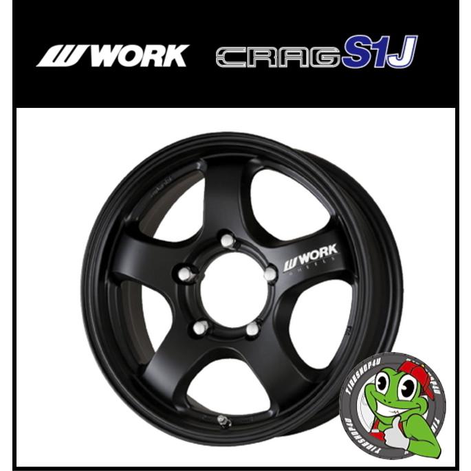 1本価格 WORK CRAG S1J ワーク クラッグ 16x5.5J 5/139.7 +20 MBL TOYO トーヨー CL1SUV 175/80R16 低燃費 ジムニー JB64 JB23の画像