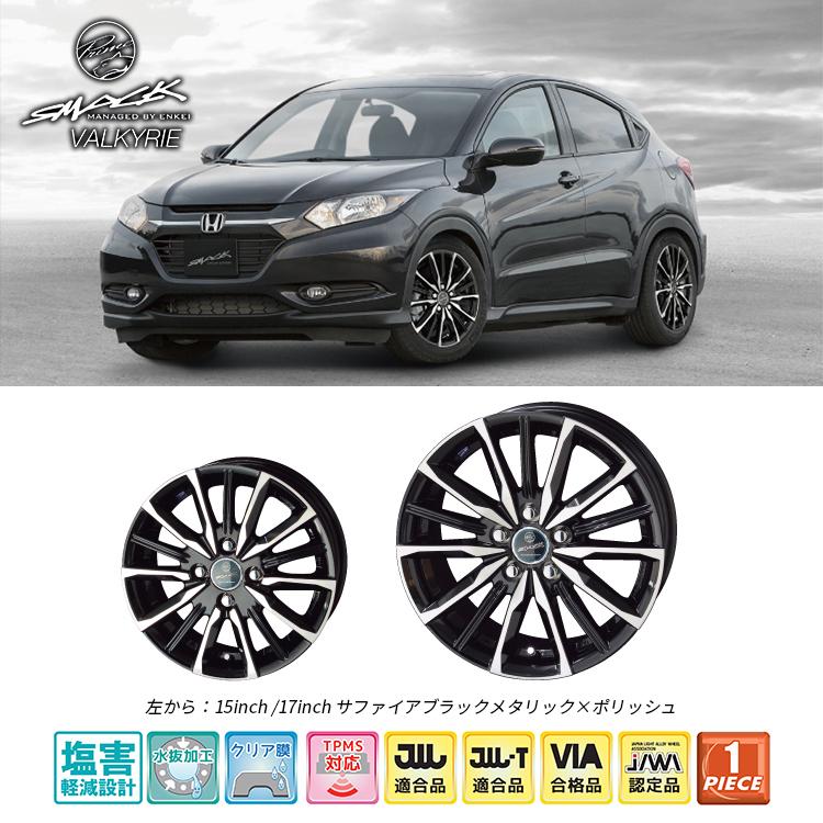 タイヤホイール4本セット SMACK VALKYRIE 14x4.5J 4/100 45 SBP MUDSTAR radial A/T 155/65R14 マッドスター AT スペーシア N-BOXの画像