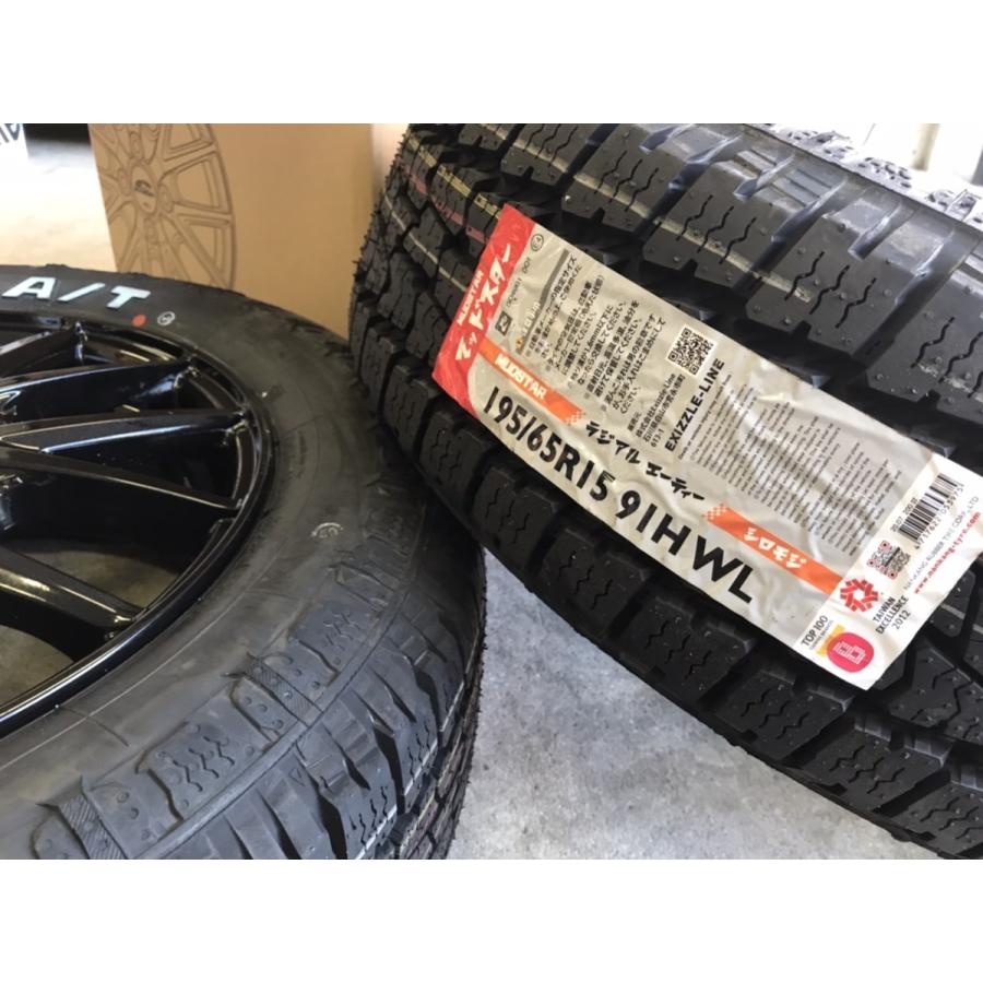 ホワイトレター 4本セット SQ27 15X6.0J 5/114.3 +52 MBK MUDSTAR マッドスター RADIAL A/T 195/65R15 ノア ヴォクシー エスクァイア VOXYの画像