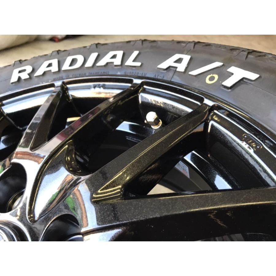 ホワイトレター 4本セット SQ27 15X6.0J 5/114.3 +52 MBK MUDSTAR マッドスター RADIAL A/T 195/65R15 ノア ヴォクシー エスクァイア VOXYの画像