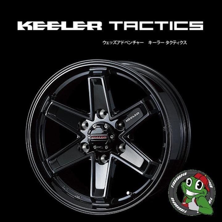 4本セット ウェッズ キーラー タクティクス 18x8.0J 6/139.7+25 GBK MONSTA モンスタ テレーングリッパー A/T 265/60R18 ハイラックスの画像