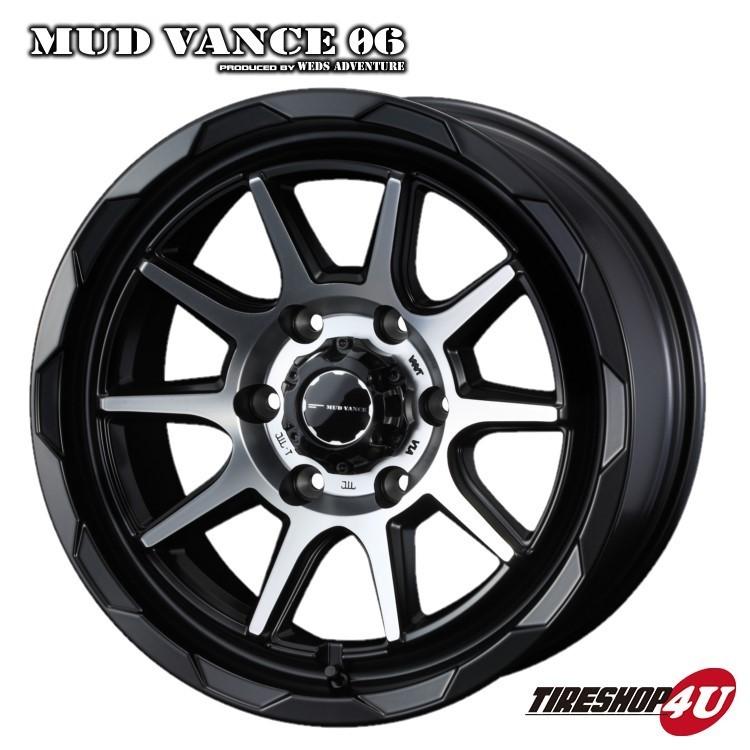 4本セット MUDVANCE06 17x8.0J 6/139.7 +20 MBP MONSTA MUD WARRIOR M