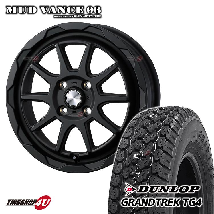 4本セット MUDVANCE06 12x4.00B 4/100 +40 FMB DUNLOP GRANDTREK TG4 