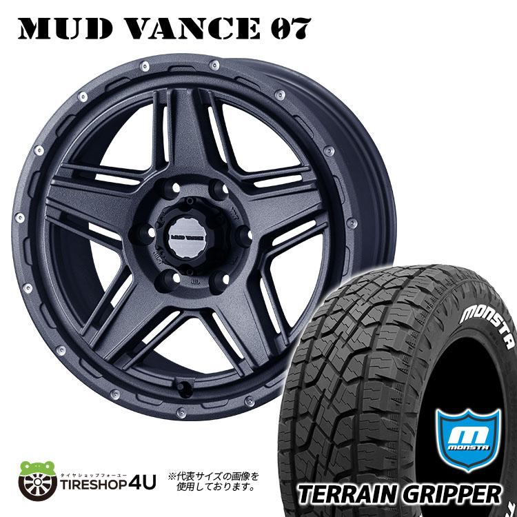 4本セット MUDVANCE07 18x8.0J 6/139.7 +20 GRAY MONSTA TERRAIN