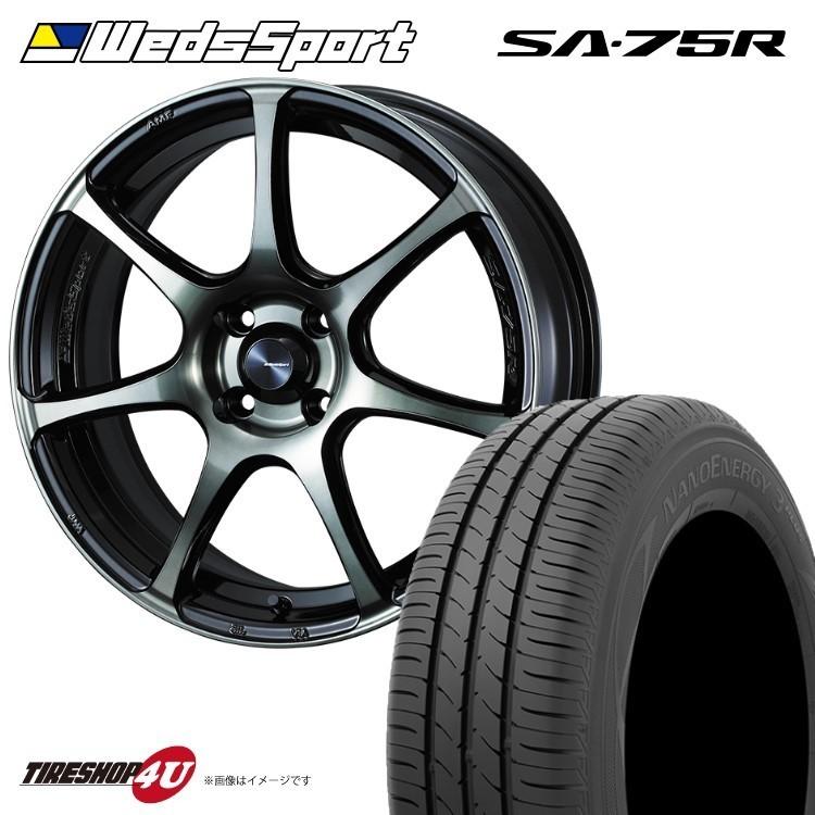 タイヤホイール 4本セット WEDS SPORT ウェッズスポーツ SA-75R SA75R 