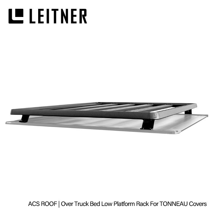 LEITNER DESIGNS 5-0 Tonneau Low Roof ACSルーフプラットフォーム