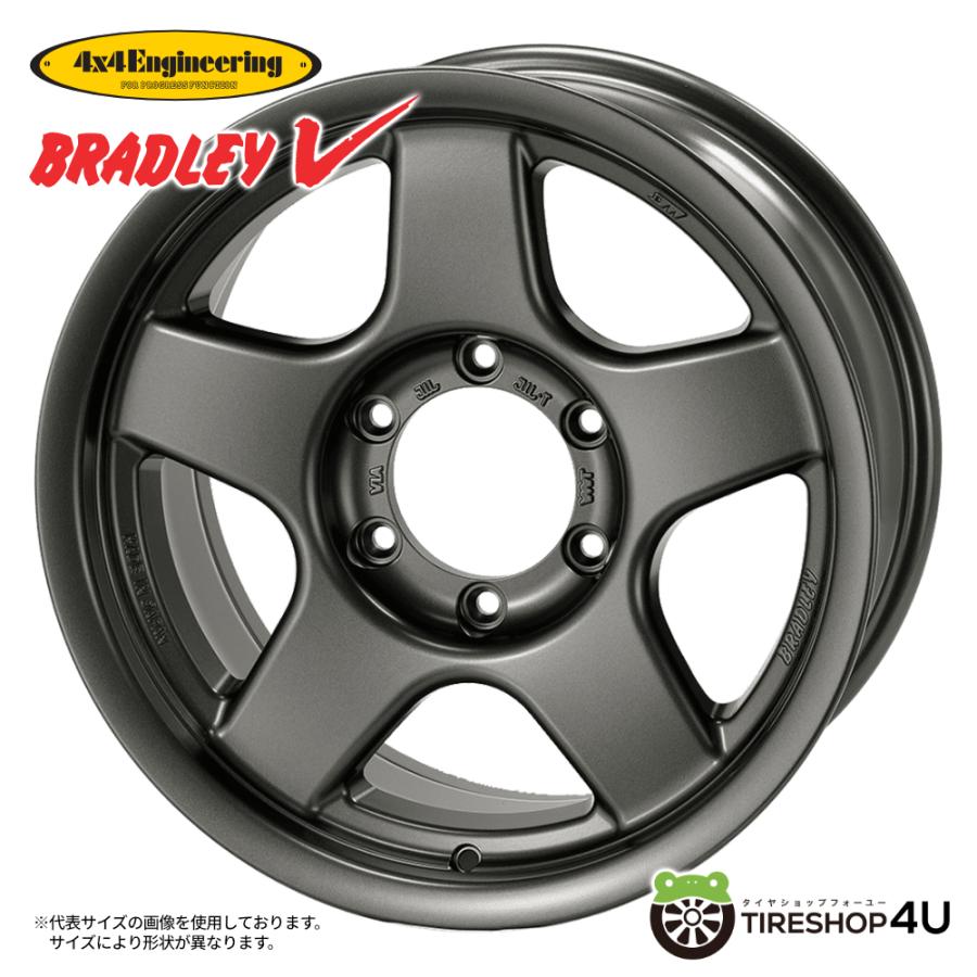 BRADLEYVX ホイール4本　4×4エンジニアリング製アルミホイール 4×4エンジニアリング 4本購入で送料無料 4×4 Engineering BRADLEY V