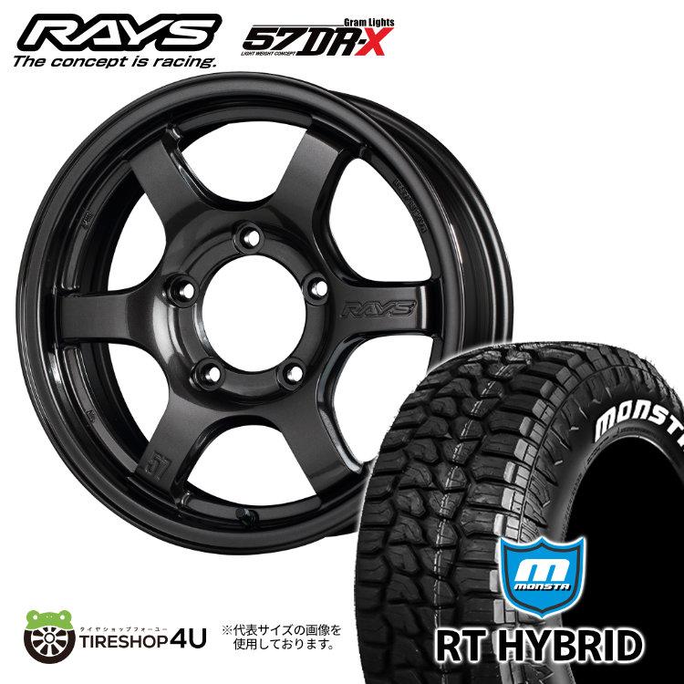 RAYS タイヤホイール4本セット gramLIGHTS 57DR-X 16x5.5J 5 RAYS タイヤホイール4本セット gramLIGHTS 57DR-X 16x5.5J 5