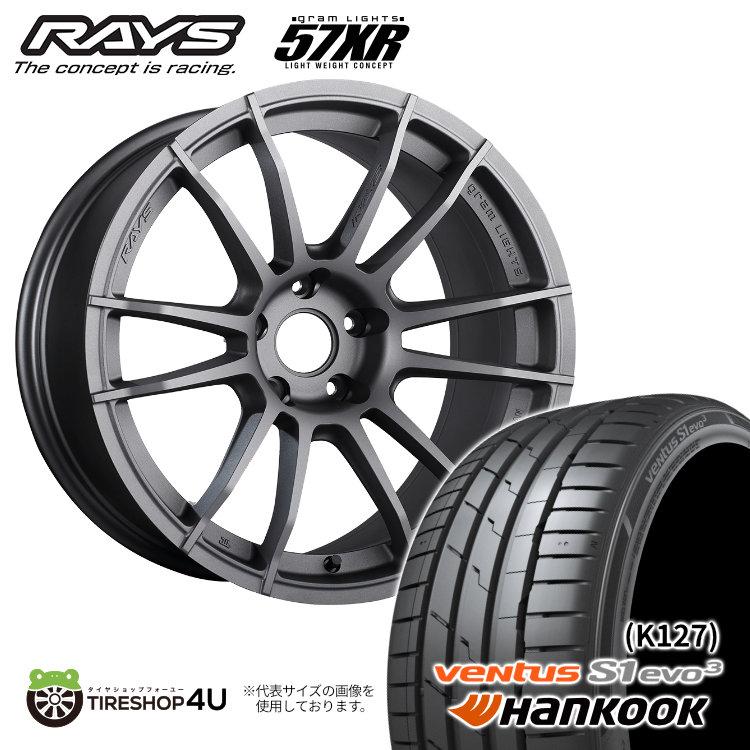 RAYS タイヤホイール4本セット gramLIGHTS 57XR 18x8.5J 5/100 + RAYS タイヤホイール4本セット gramLIGHTS 57XR 18x8.5J 5/100 +