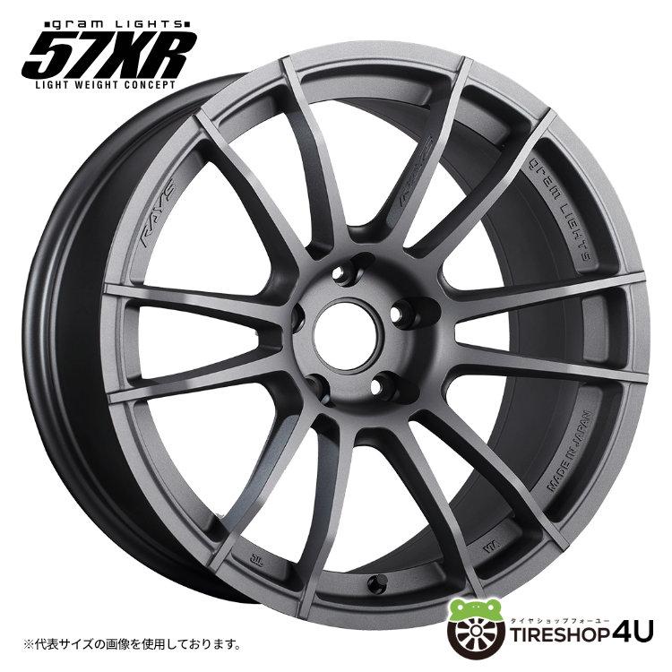 RAYS タイヤホイール4本セット gramLIGHTS 57XR 18x8.5J 5/100 + RAYS タイヤホイール4本セット gramLIGHTS 57XR 18x8.5J 5/100 +