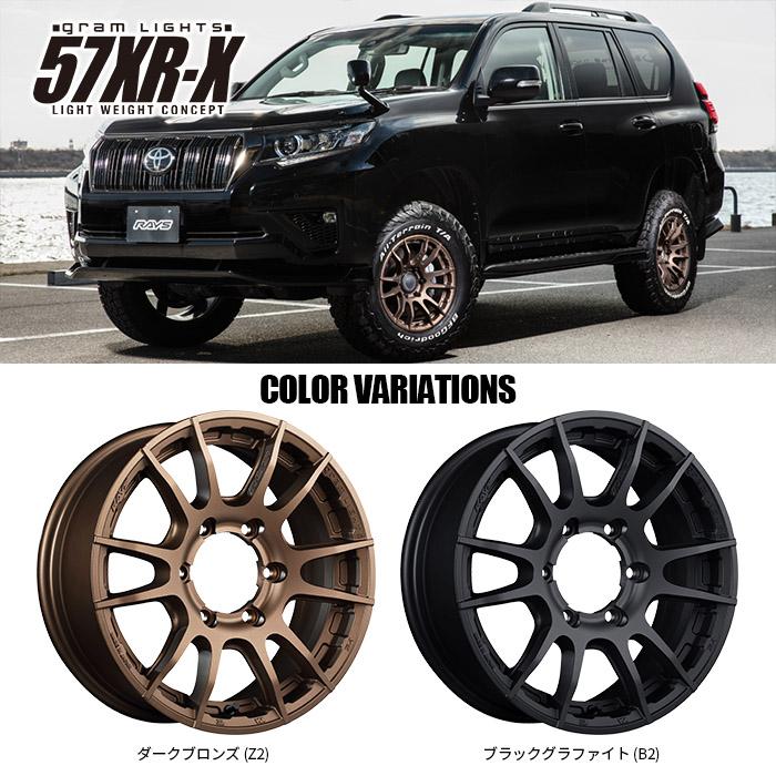 RAYS タイヤホイール4本セット gramLIGHTS 57XR-X 16x6.5J 6 RAYS タイヤホイール4本セット gramLIGHTS 57XR-X 16x6.5J 6