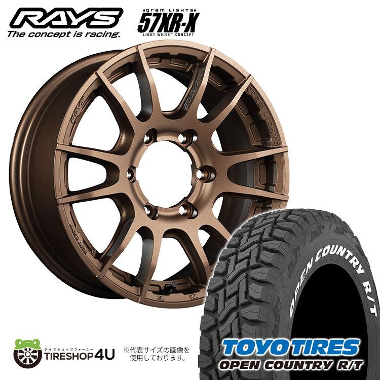 17インチ RAYZホイールセット 24年製2周タイヤ付き 楽天市場】RAYS レイズ（リム径（インチ）17）（ホイール