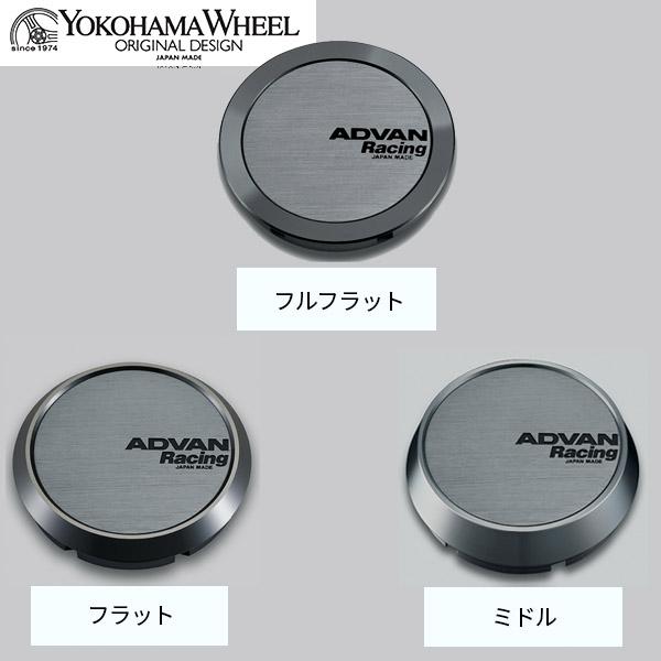 ADVAN 選べる3タイプ YOKOHAMA Racing センターキャップ φ73 φ63