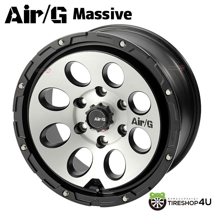 4×4エンジニアリング 4本購入で送料無料 4×4 Engineering Air/G 
