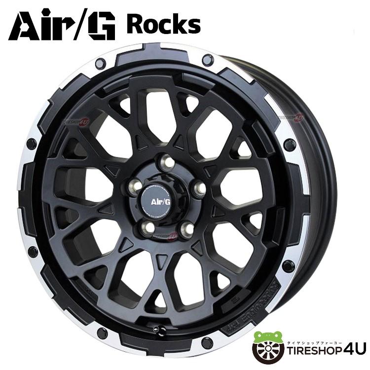4本購入で送料無料 4×4 Engineering Air/G Rocks FACE4 17x7.0J 5/114.3 +32 MB マットブラック 新品ホイール1本価格