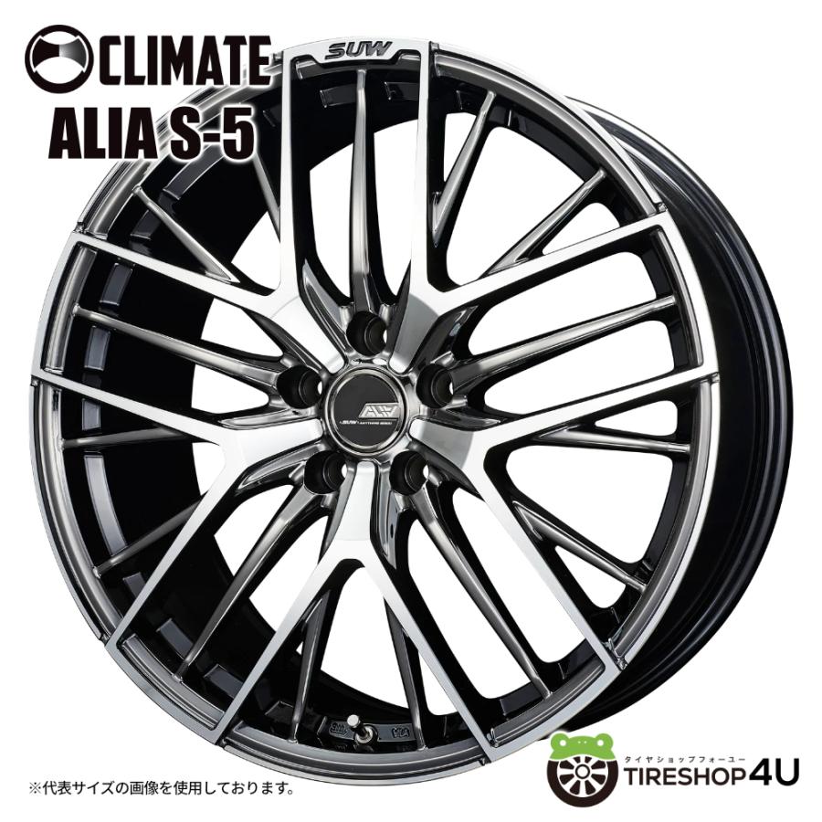 MLJ CLIMATE ALIA S-5 20x8.5J 5/114.3 +35 SBC/P SBCポリッシュ 新品 