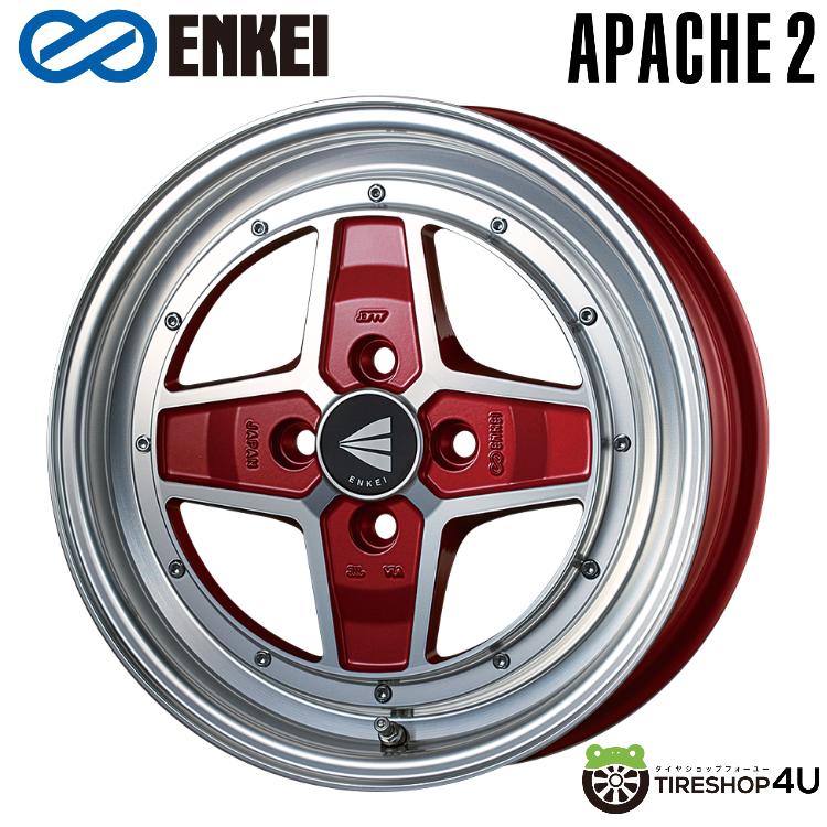 ENKEI（エンケイ） 4本購入で送料無料 ENKEI Neo Classic APACHE2 15x5 