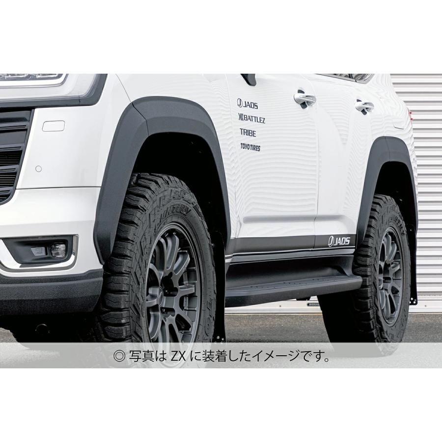 JAOS（ジャオス） オーバーフェンダー type-S 塗装品 タフブラック