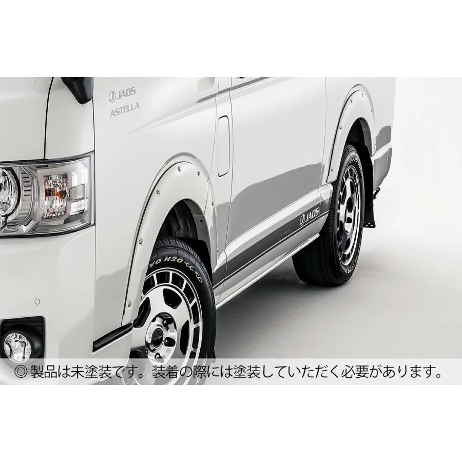 JAOS（ジャオス） フェンダーガーニッシュ type-X 未塗装品 B135201NP