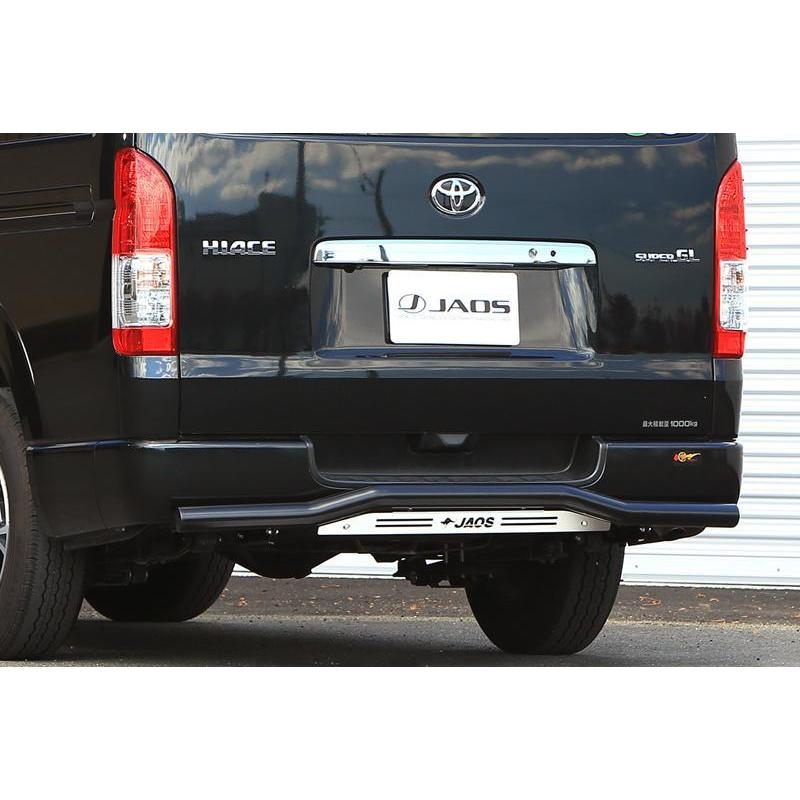 軽量な折り畳み自転車 JAOS JAOS ジャオス リヤスキッドバー ブラック