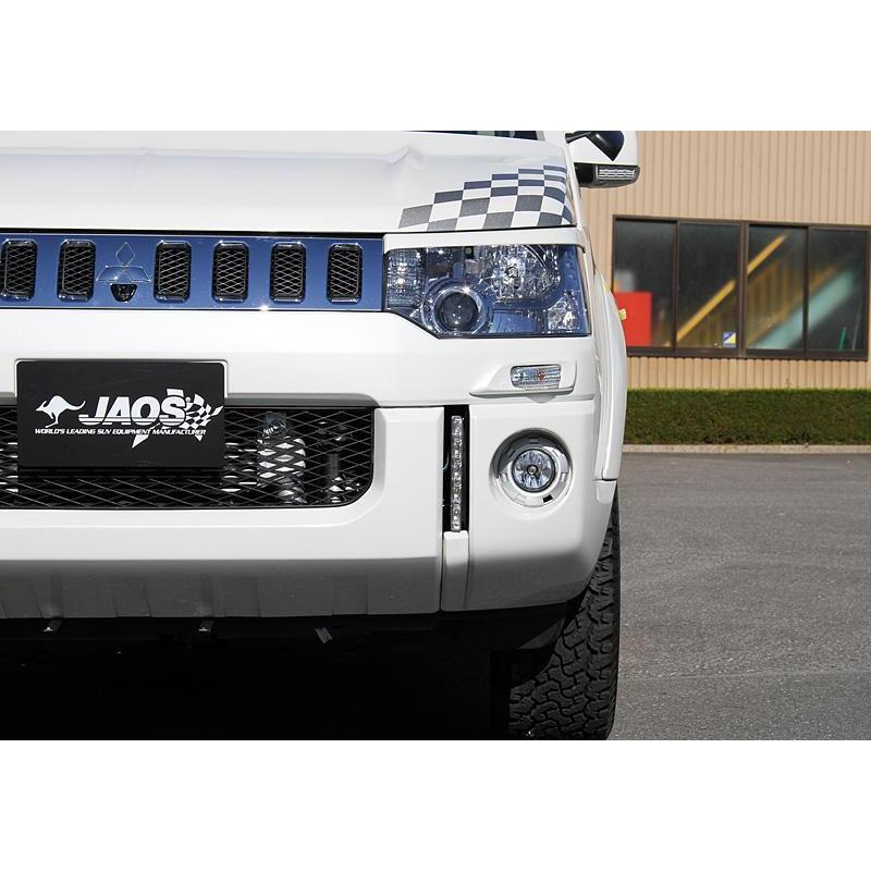 JAOS（ジャオス） デイランプセット フロントバンパーガードオプション
