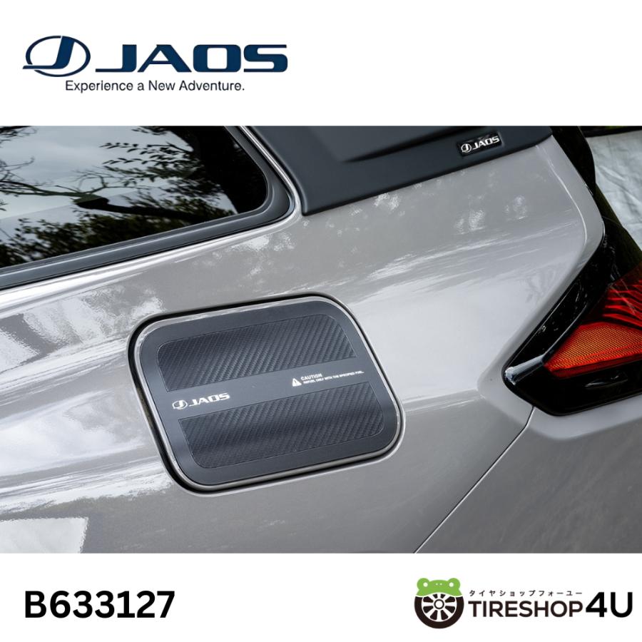 JAOS（ジャオス） フューエルリッドプロテクター B633127 RAV4 60系
