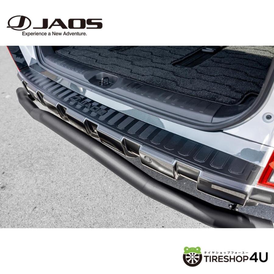 JAOS（ジャオス） バックドアスカッフプロテクター B638307 デリカ D:5