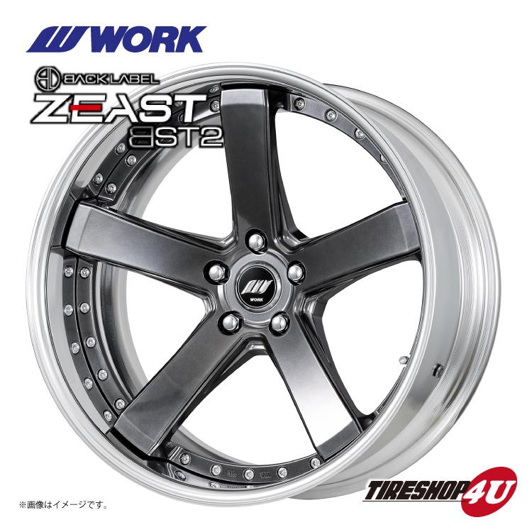 4本購入で送料無料 Work Back アルミホイール Label Zeast Bst2 選べるオフセット新品ホイール1本価格車 バイク 自転車 x10 5j 5 114 3 Bsb O Bsb Tire 4u Shop 選べるオフセット新品ホイール1本価格 通販 Disk スタンダードリム 日本正規代理店の