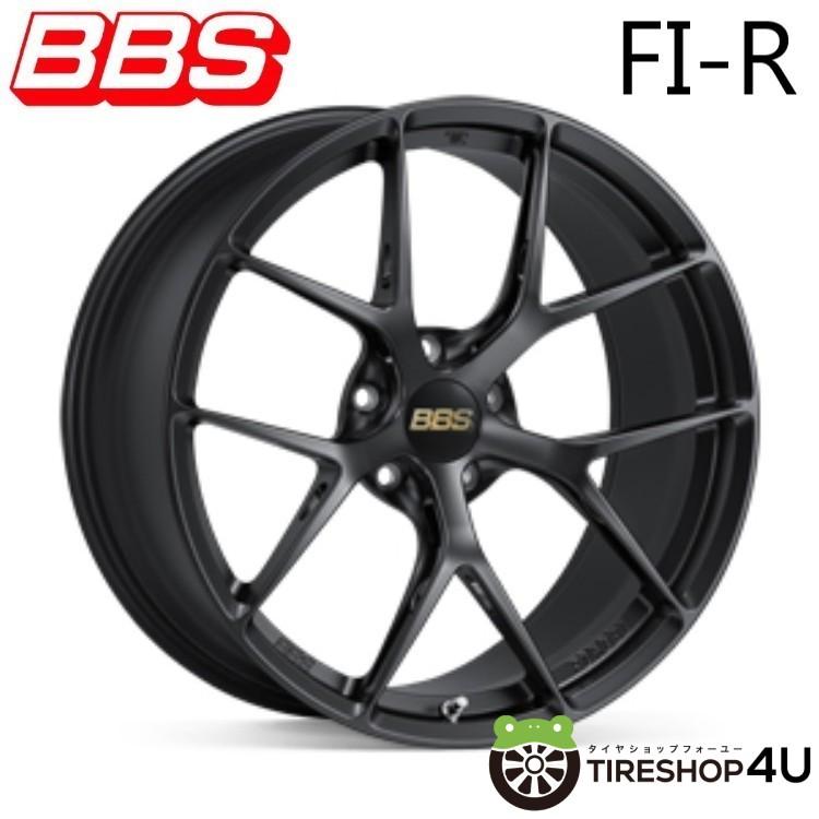 BBS BBS FI-R FI133 20x9.0J 1/130 +52 MB マットブラック 新品