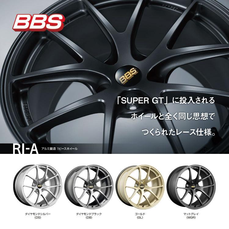 s Ri A Ri A001 18インチ 18x8 5j 5 100 43 Db 86 Brz 新品ホイール1本価格 Tire Shop 4u 通販 Paypayモール