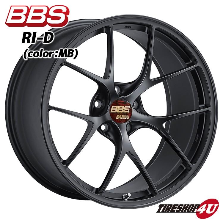 BBS RI-D RI-D001 19インチ 19x9.0J 5/120 +22 MB 新品ホイール1本価格 