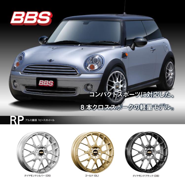 BBS RP RP006 16インチ 16x6.5J 4/100 +42 DS 新品ホイール1本価格 