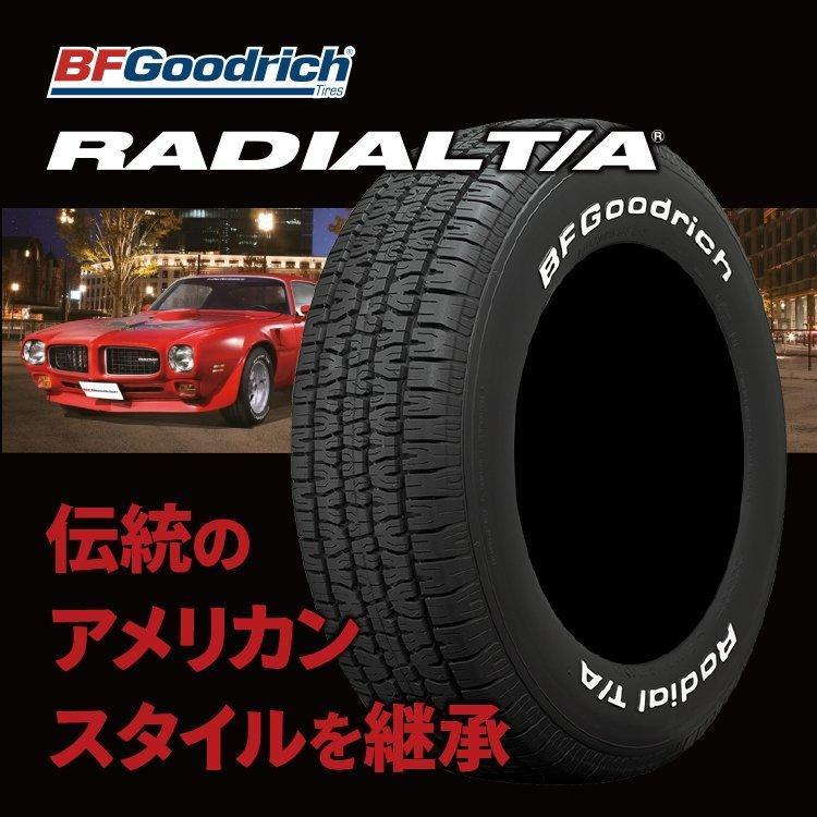 4本セット 275/60R15 BFGoodrich BFグッドリッチ RADIAL T/A 275/60-15 107S RWL ホワイトレター サマータイヤ 新品4本価格｜tireshop4u｜02