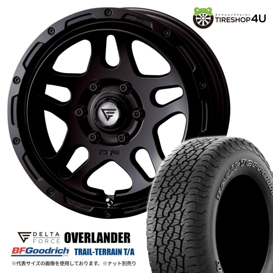 DELTA FORCE（デルタフォース） 4本セット DELTA FORCE OVERLANDER