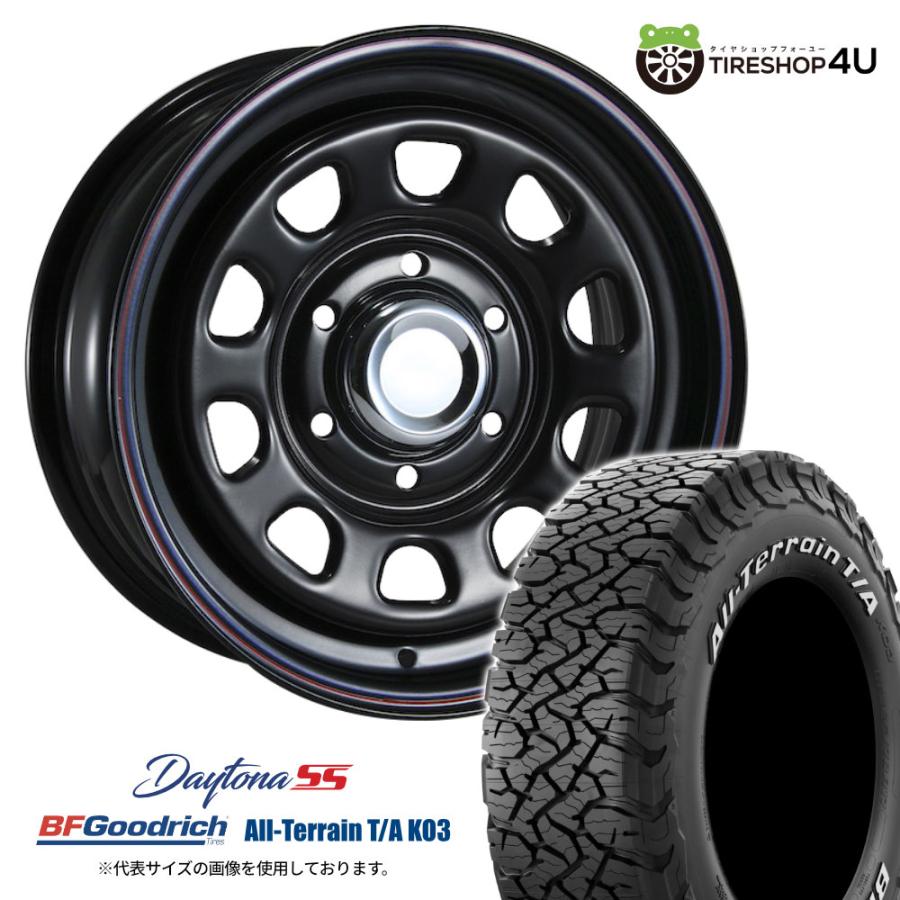 DAYTONA SS 4本セット 15x6.5J 6/139.7 +40 BLACK (red/blue line