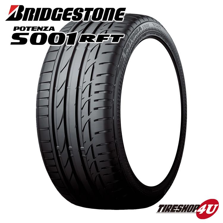 送料無料 年製 Bridgestone ブリヂストン Potenza S001 ポテンザ Rft Bmw承認 225 45r18 91w 225 45 18 ランフラットタイヤ 新品1本価格 Tire Shop 4u 通販 Paypayモール