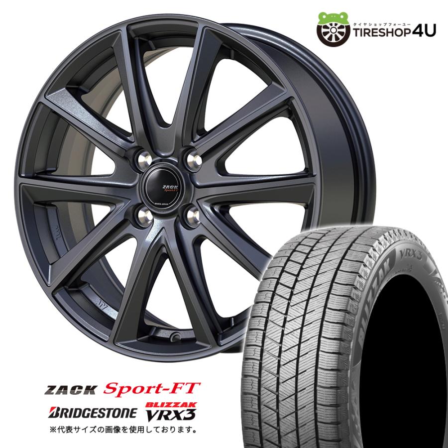 BRIDGESTONE（ブリヂストン） 冬セット ZACK SPORT-FT 16x6.0J 4/100 +
