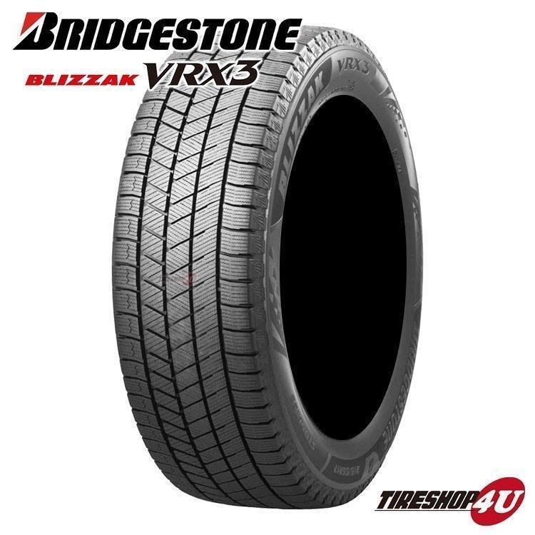 ケース販売 GL230530-5 BRIDGESTONE BLIZZAK VRX3、21年 自動車
