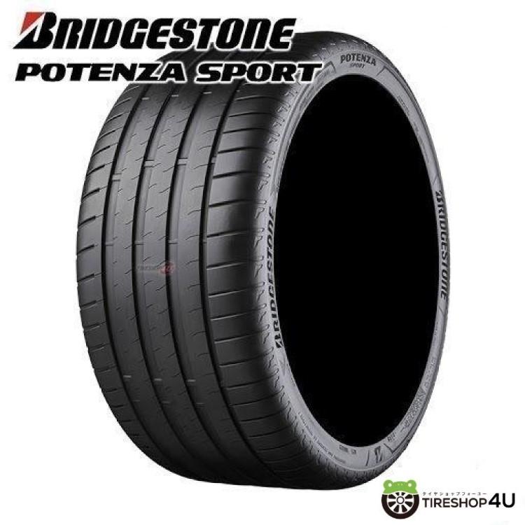 BRIDGESTONE（ブリヂストン） 4本セット 225/45R19 2024年製 POTENZA