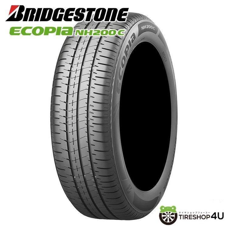 4本セット 185/55R15 BRIDGESTONE ブリヂストン ECOPIA NH200 C