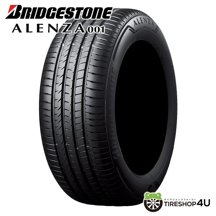 BRIDGESTONE（ブリヂストン） 4本セット 265/50R20 BRIDGESTONE ALENZA