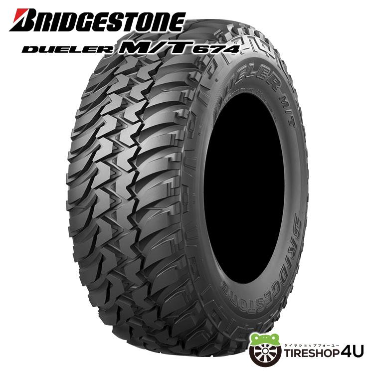 BRIDGESTONE 185/85R16 ブリヂストン DUELER M/T 674 185/85-16 BRIDGESTONE 185/85R16 ブリヂストン DUELER M/T 674 185/85-16
