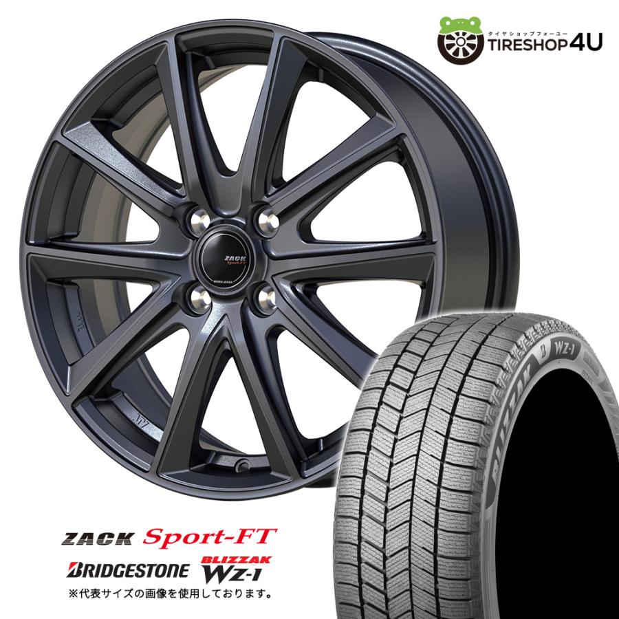 BRIDGESTONE（ブリヂストン） 冬セット ZACK SPORT-FT 14x4.5J 4/100 +
