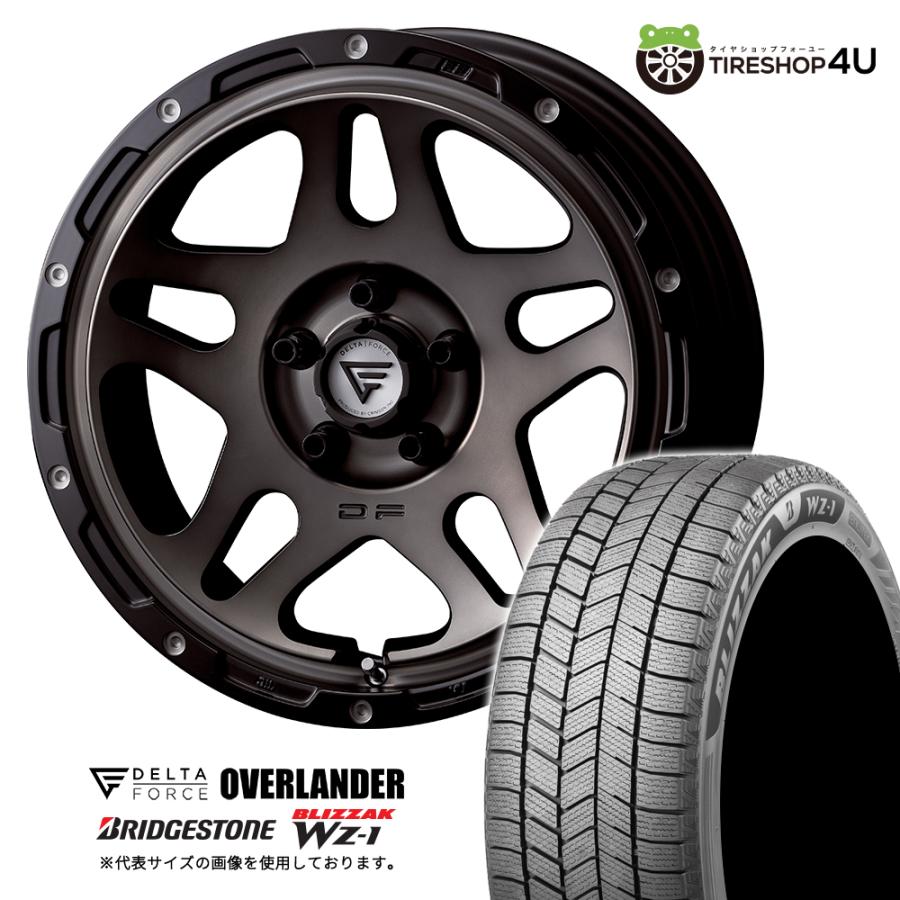 BRIDGESTONE（ブリヂストン） 冬セット DELTA FORCE OVERLANDER 17x7